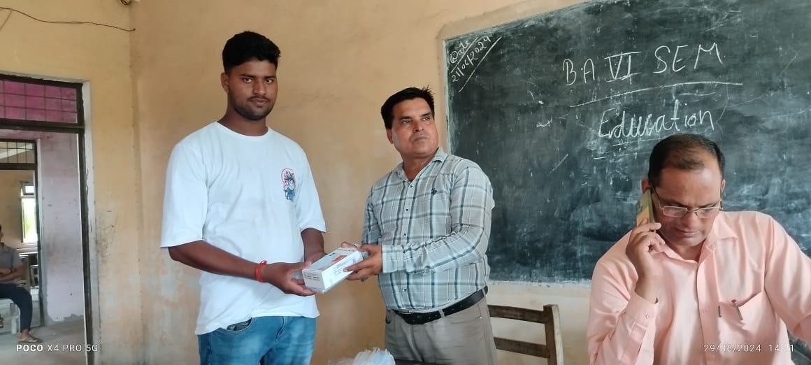 Students smartphone distribution